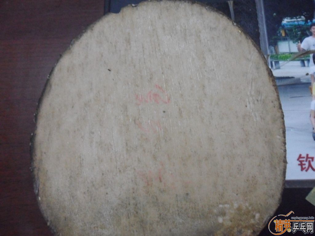 8켫38½3,6࣬ϸͼ˵۸ʵڣ
