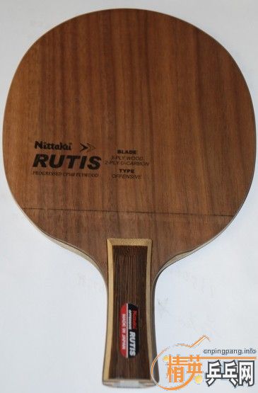 ϰ���˴�ľ�����Ʋ�ס��������nittku rutis