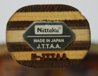 ϰ���˴�ľ�����Ʋ�ס��������nittku rutis