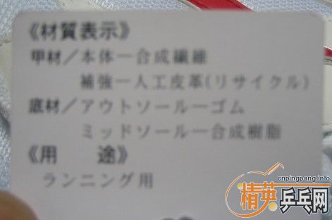 �м��Գ��ڵ���Ʒ����Ũ��Ь�������ֵ�����û�оɵĶ������ӻ�����