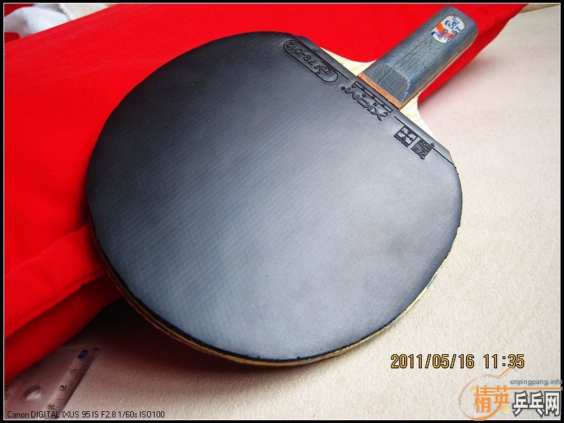 neufv6WH.jpg