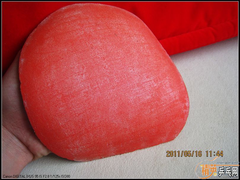 yEgo8bC8.jpg