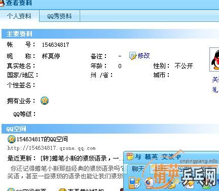 ��Ʒ��������������VIS������ף���ż̿ƶ���������е��ھ�