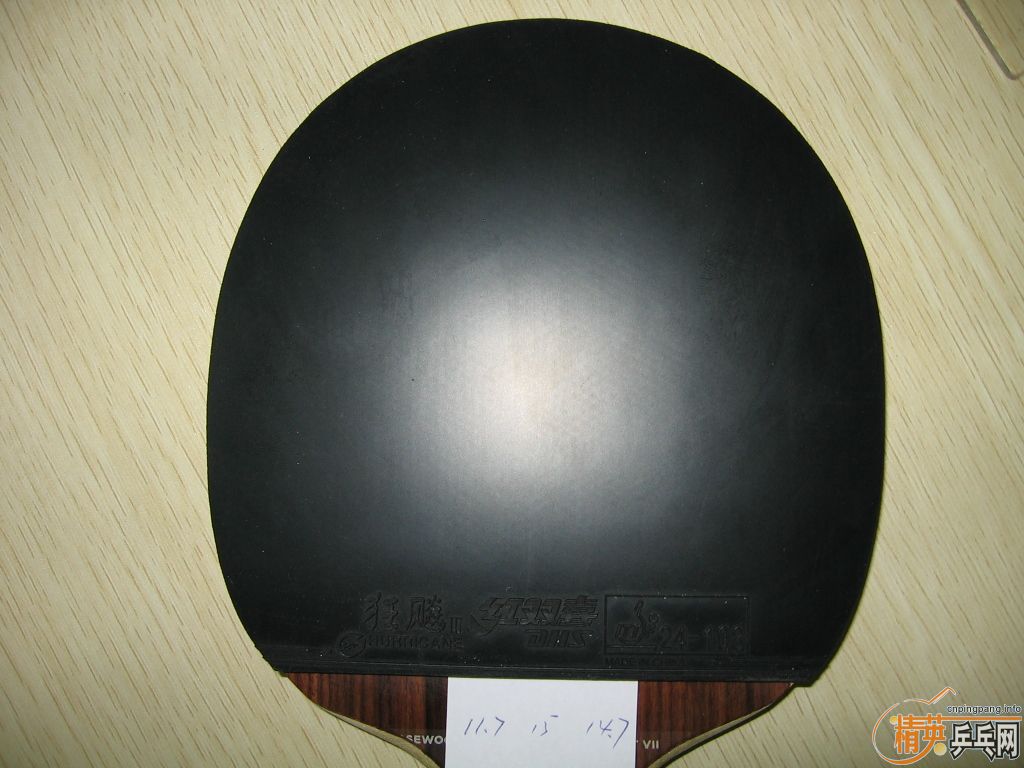 ��õ��7,600Ԫ����,ʡ��,���,M2000,SRIVER,����,ʮ�־�������