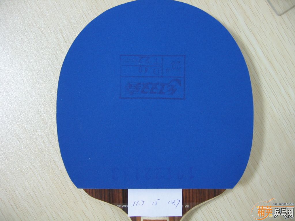 ��õ��7,600Ԫ����,ʡ��,���,M2000,SRIVER,����,ʮ�־�������