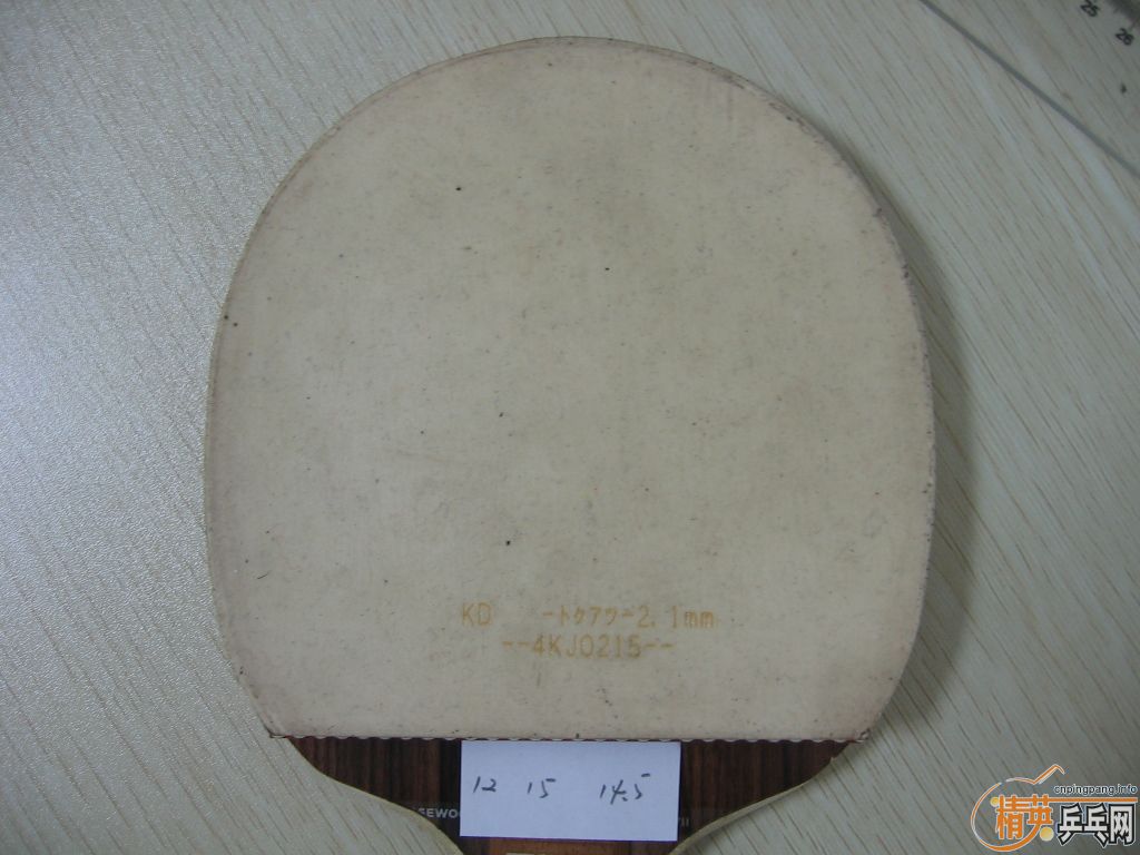 ��õ��7,600Ԫ����,ʡ��,���,M2000,SRIVER,����,ʮ�־�������