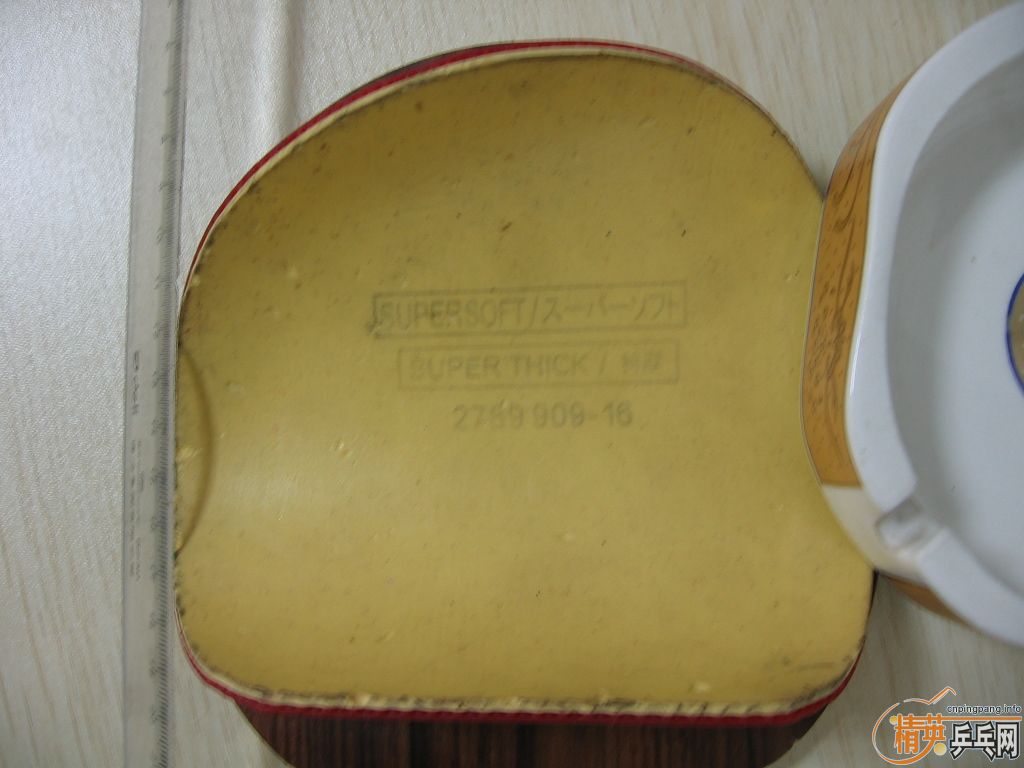 ��õ��7,600Ԫ����,ʡ��,���,M2000,SRIVER,����,ʮ�־�������