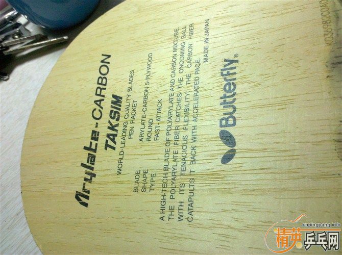 ���µö��ƿ����ṹ