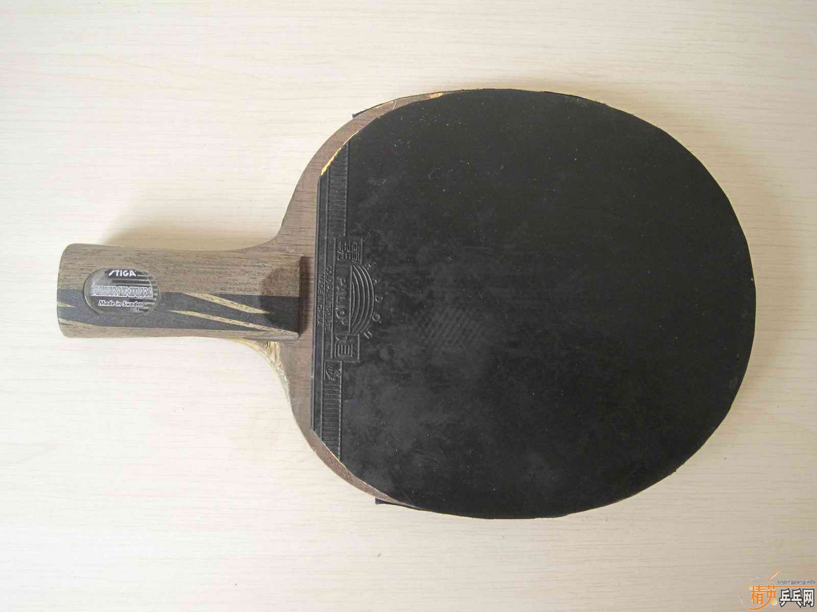 ��һ��˹�ۿ�������������Ƥ