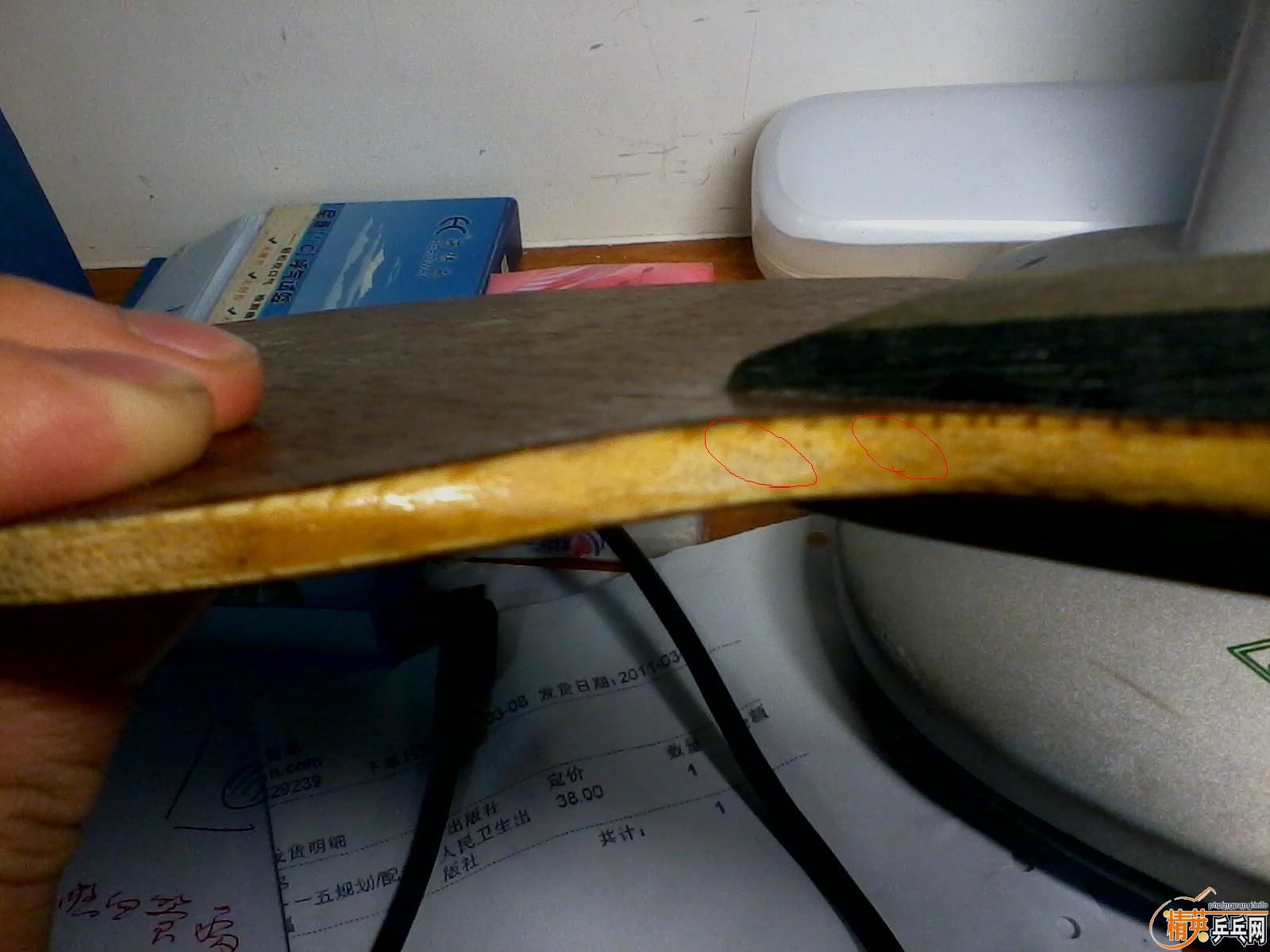 ��ŷ��9��yeo  260����