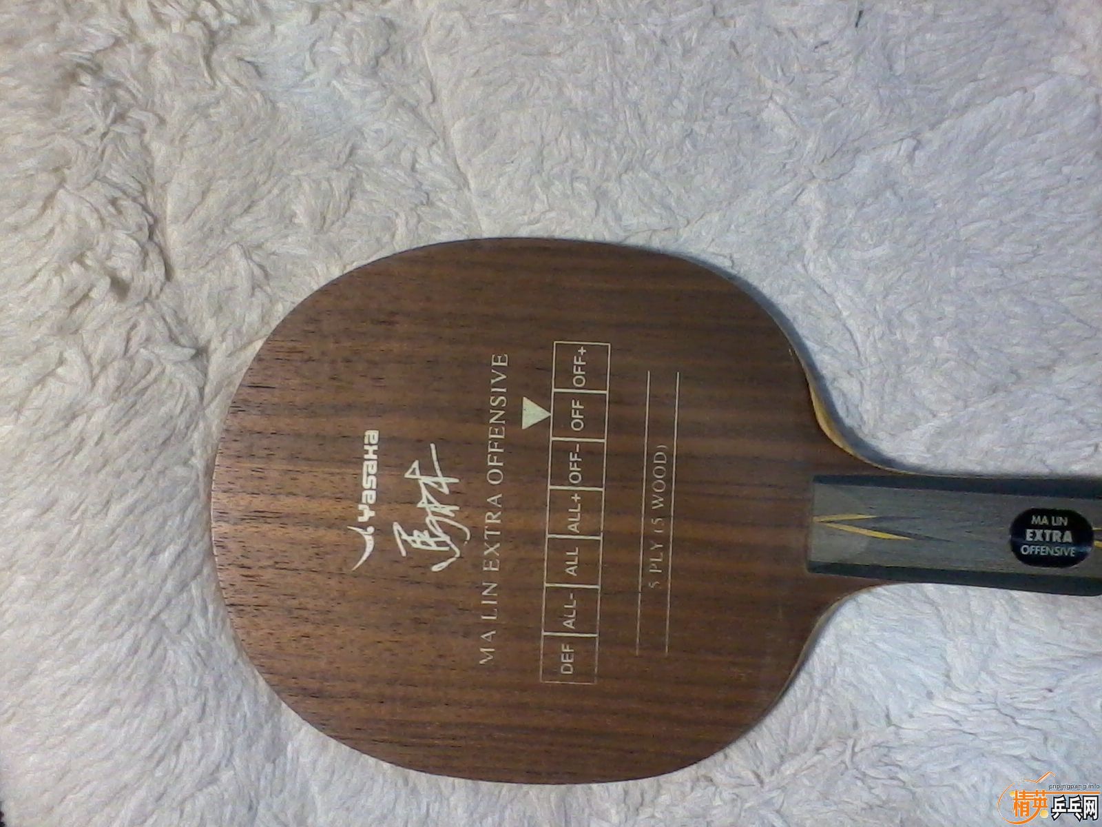 ��ŷ��9��yeo  260����