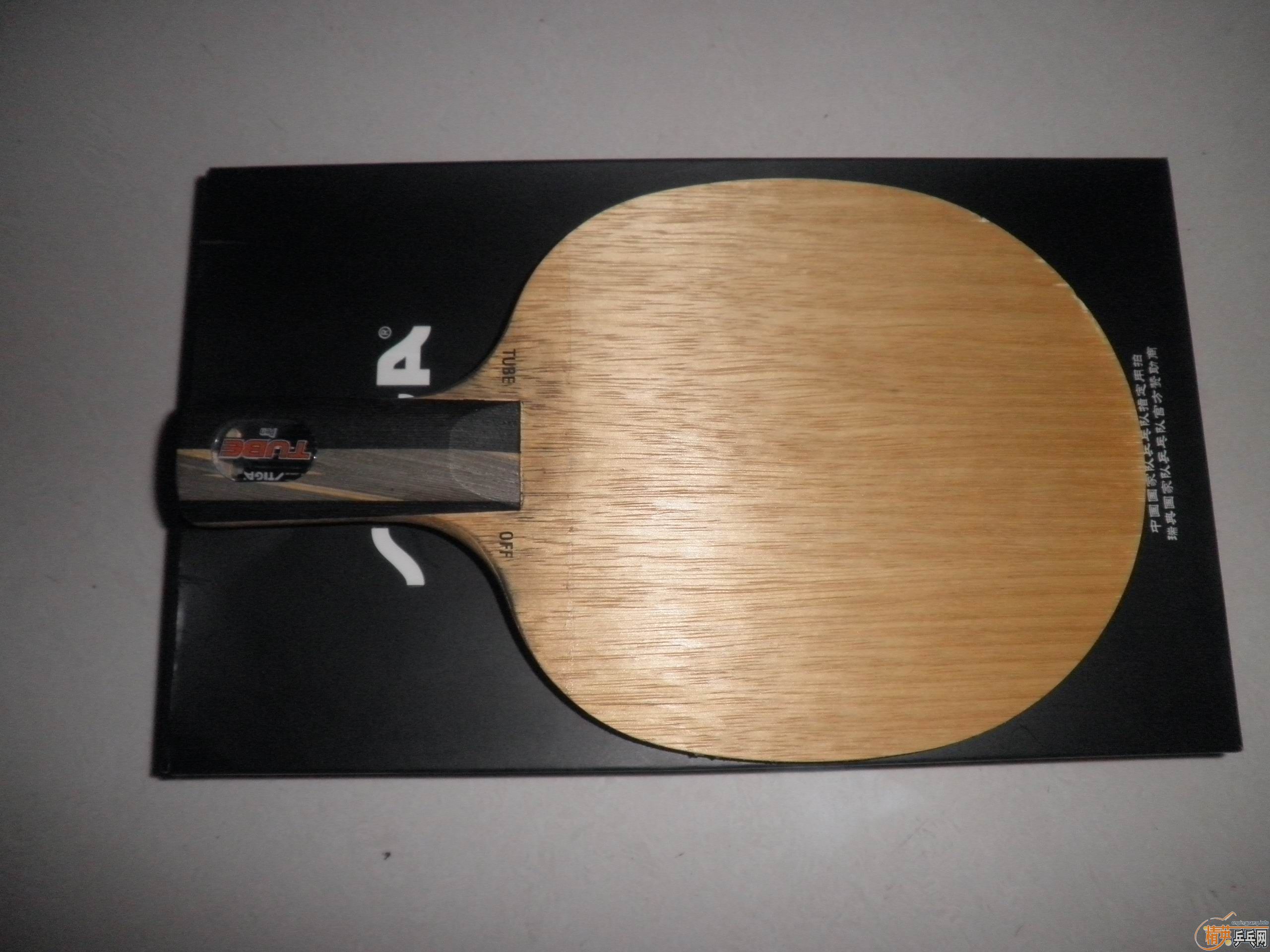 �����������л�˹�ۿ�TO+�����������׽����л����հ�YEO