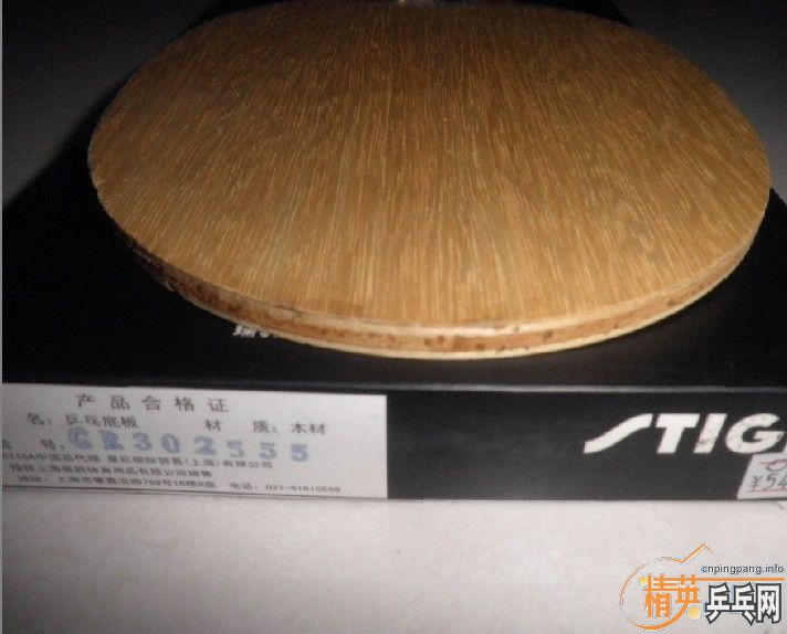 �����������л�˹�ۿ�TO+�����������׽����л����հ�YEO