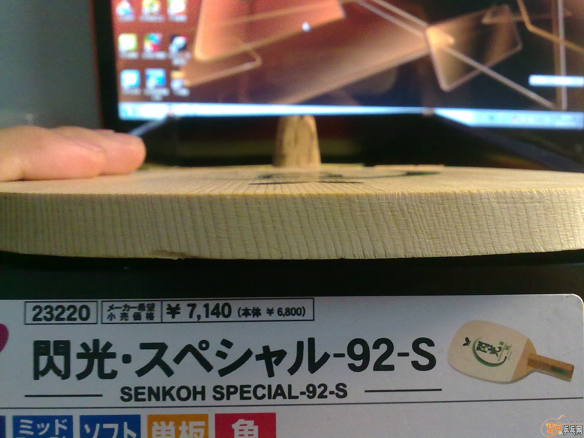 400Ԫ���ۺ�������92������ֱ����+����430һ��