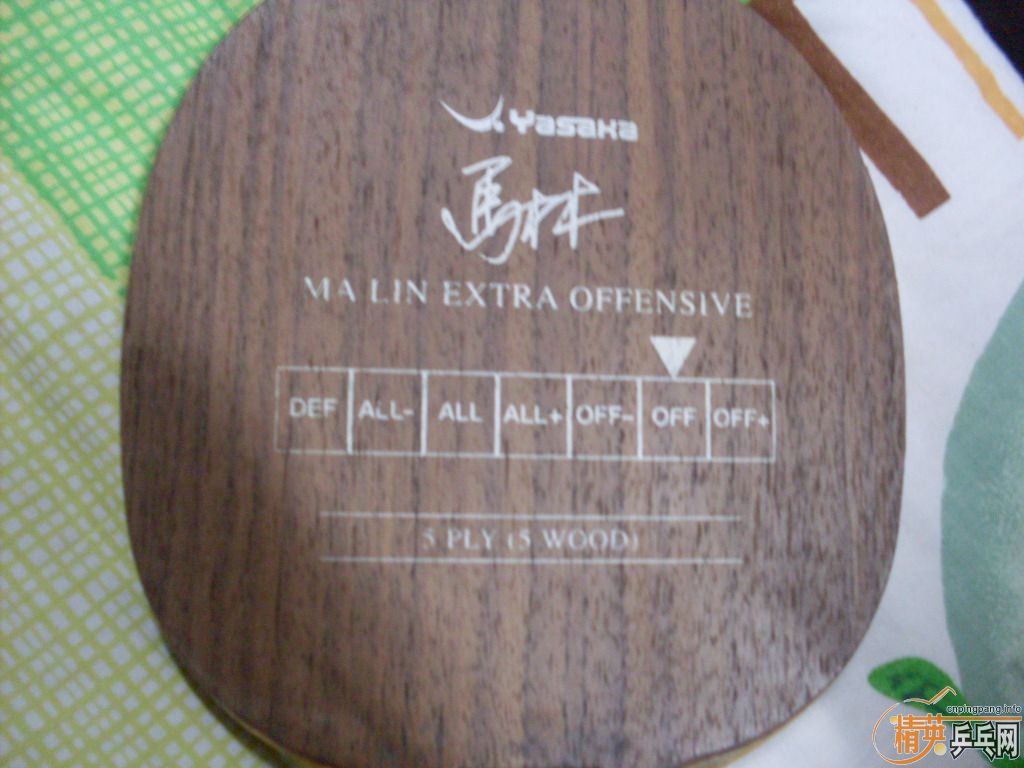 ��ŷ��9��yeo  260����