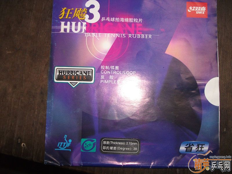 ��VIS�����ɫʡ������38�ȣ�70Ԫ����