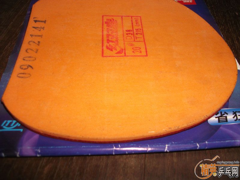 ��VIS�����ɫʡ������38�ȣ�70Ԫ����