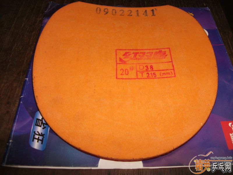 ��VIS�����ɫʡ������38�ȣ�70Ԫ����