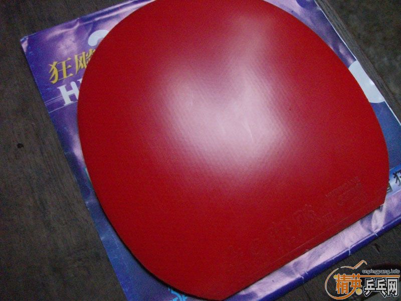 ��VIS�����ɫʡ������38�ȣ�70Ԫ����