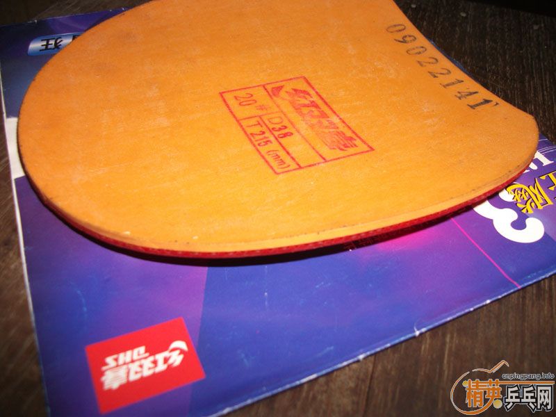 ��VIS�����ɫʡ������38�ȣ�70Ԫ����