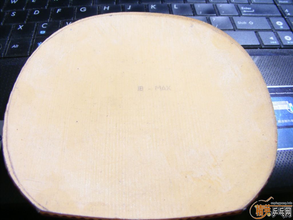 ��������� �۸���� ��el  ������ һŵ�� ����