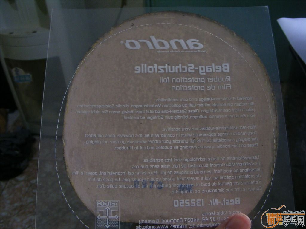 ��������� �۸���� ��el  ������ һŵ�� ����