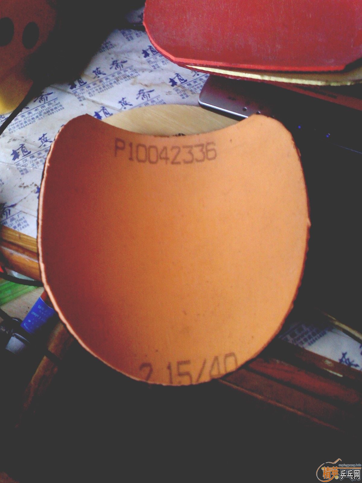 130���ʳ��Ͱ�+Neo��3 2.15����+�������򣡣����߹�·����Ҫ������������