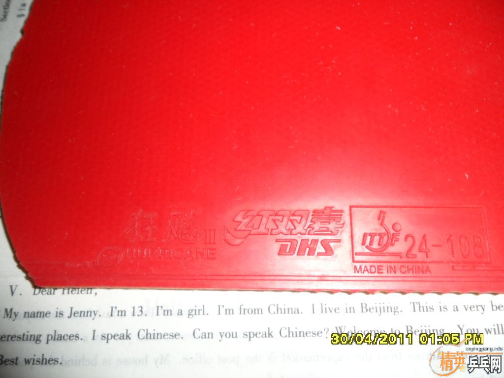 ��Щ���˻����տ���40�ȣ�729-08ES47��,729-802)