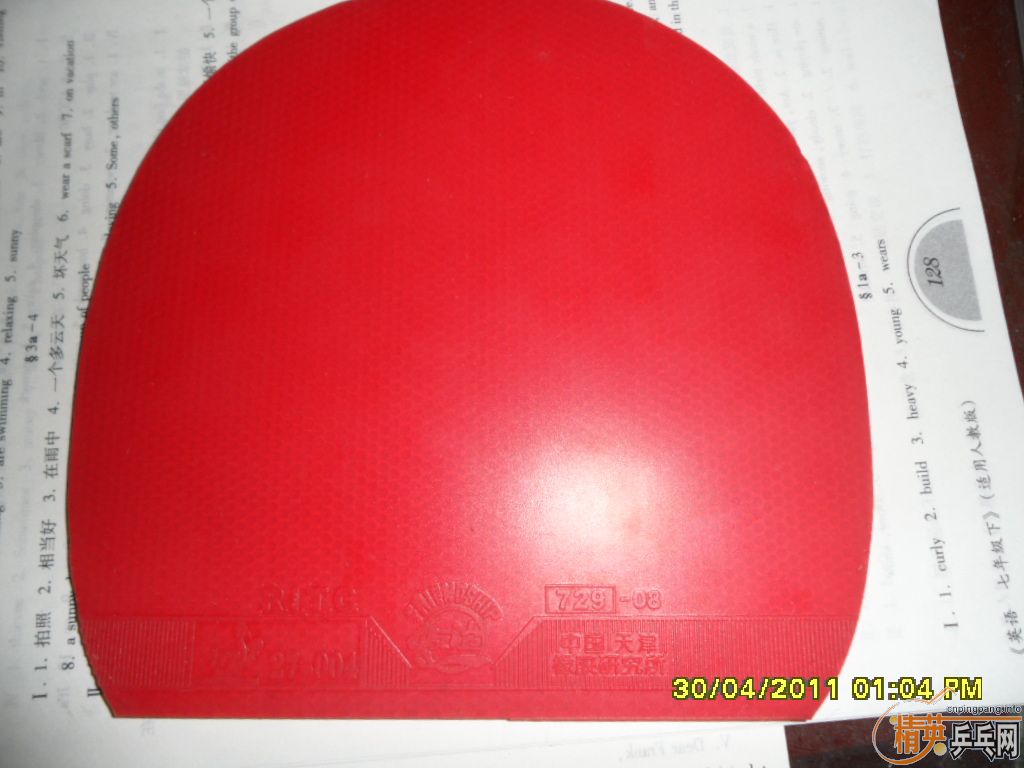 ��Щ���˻����տ���40�ȣ�729-08ES47��,729-802)