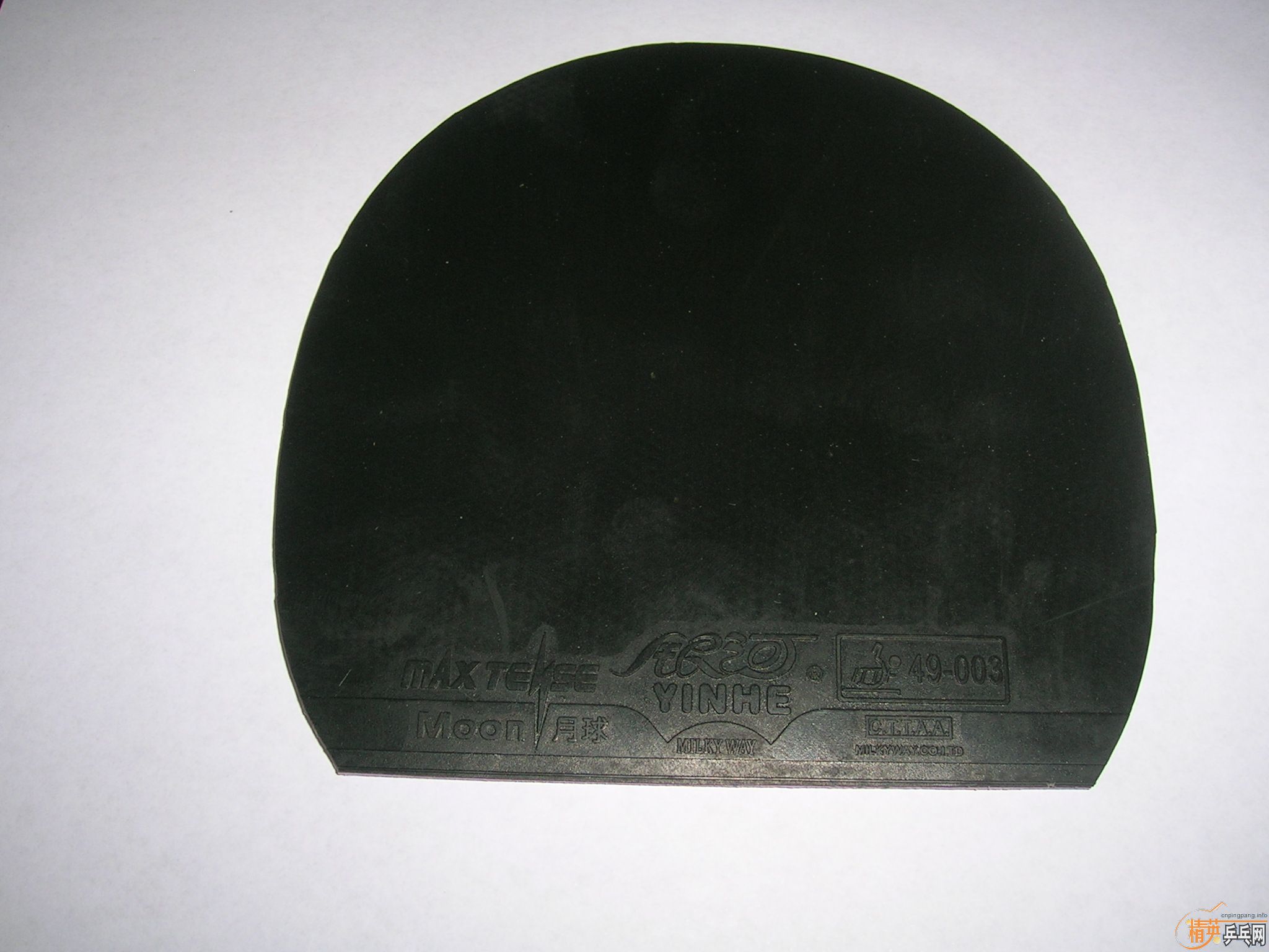 ֱ����������������רҵ���켫�������