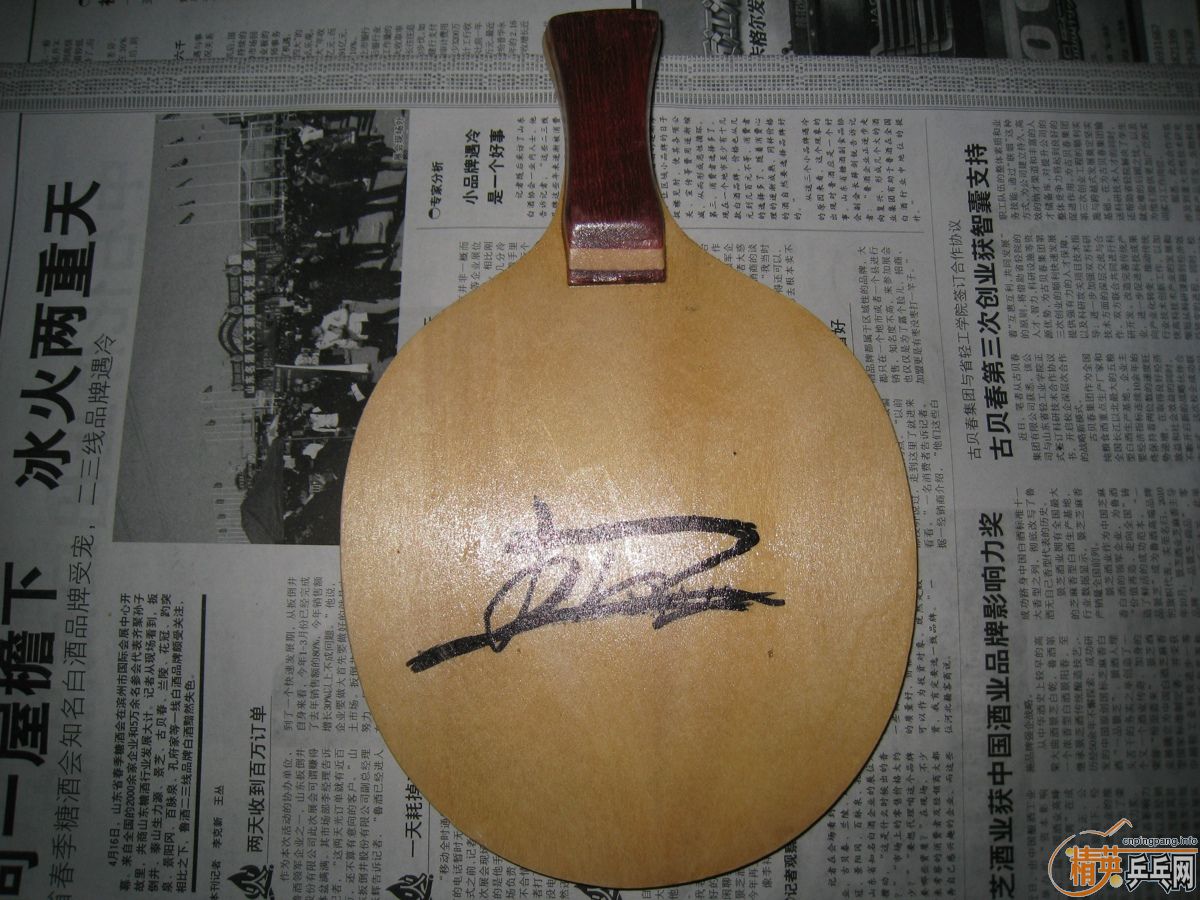 [ԭ��]������ܵ��̼��������ж�������ӣ�ר�Ĵ�CL