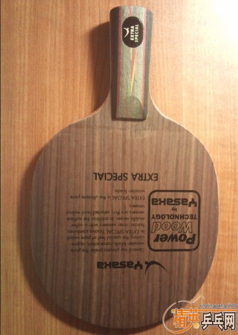 yes�����ʣ�350��87.8g����һ���л�