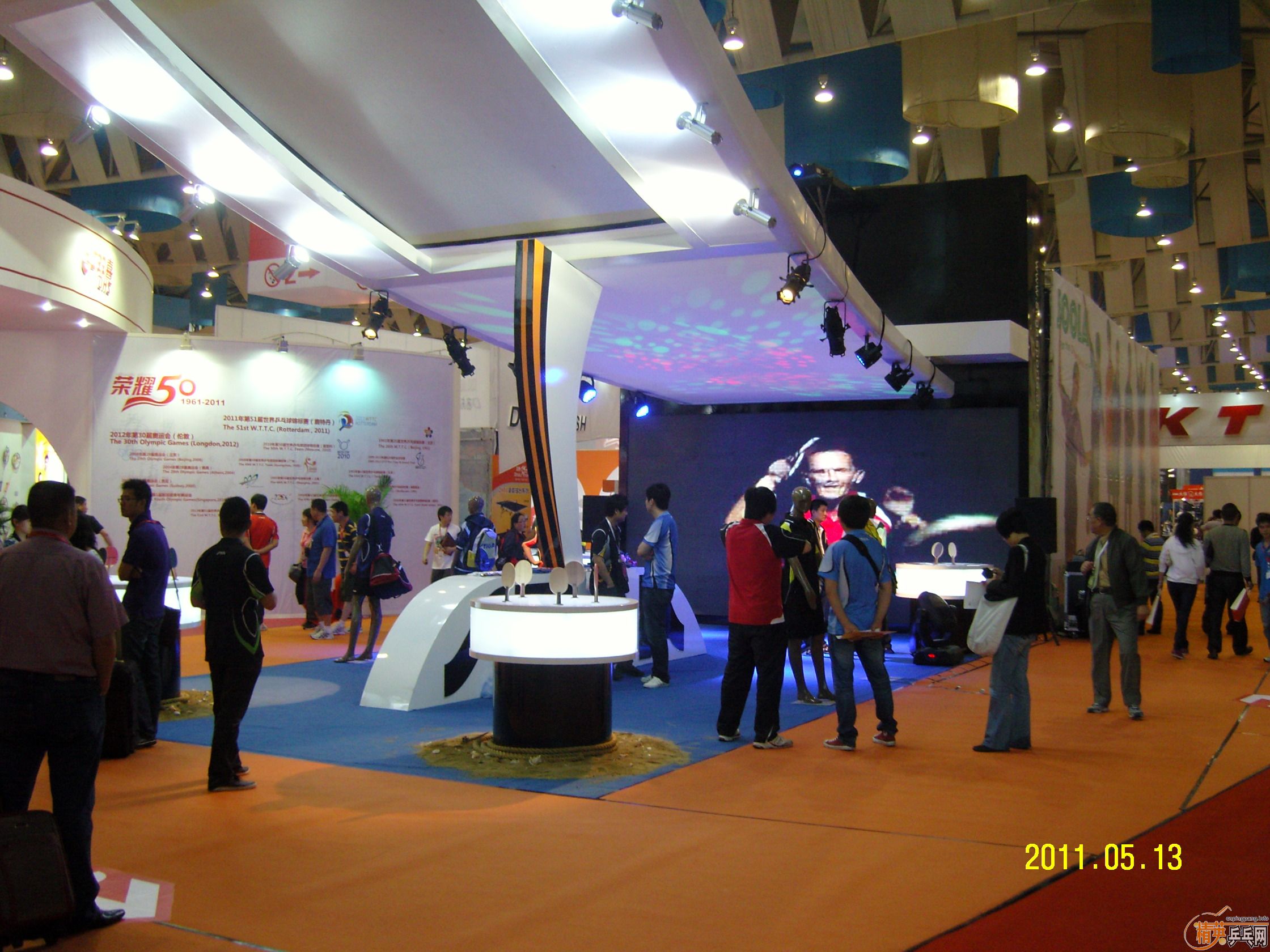 zQAI3IDU.jpg