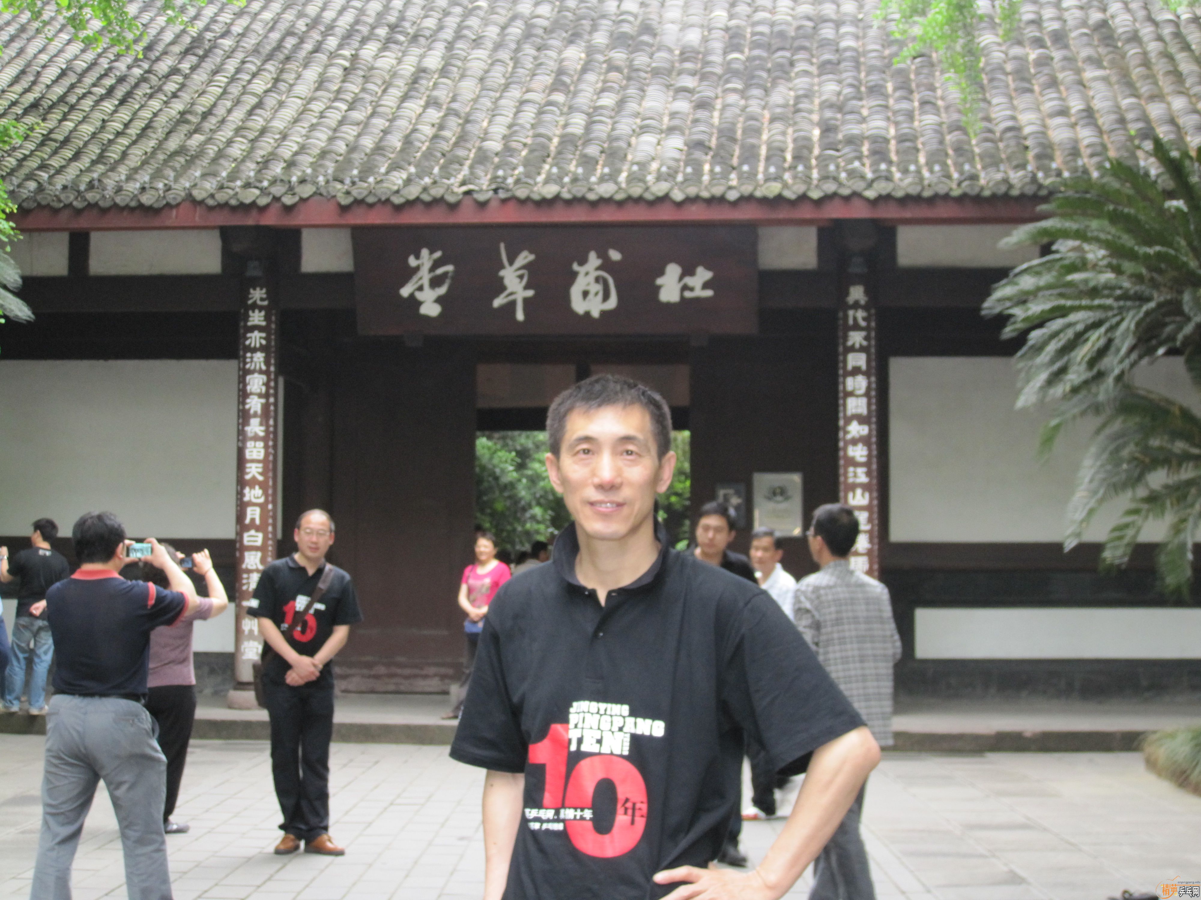 [ԭ]ӢҫسǡǾӢƹ2011ȫ˾ֲɶ߷̳