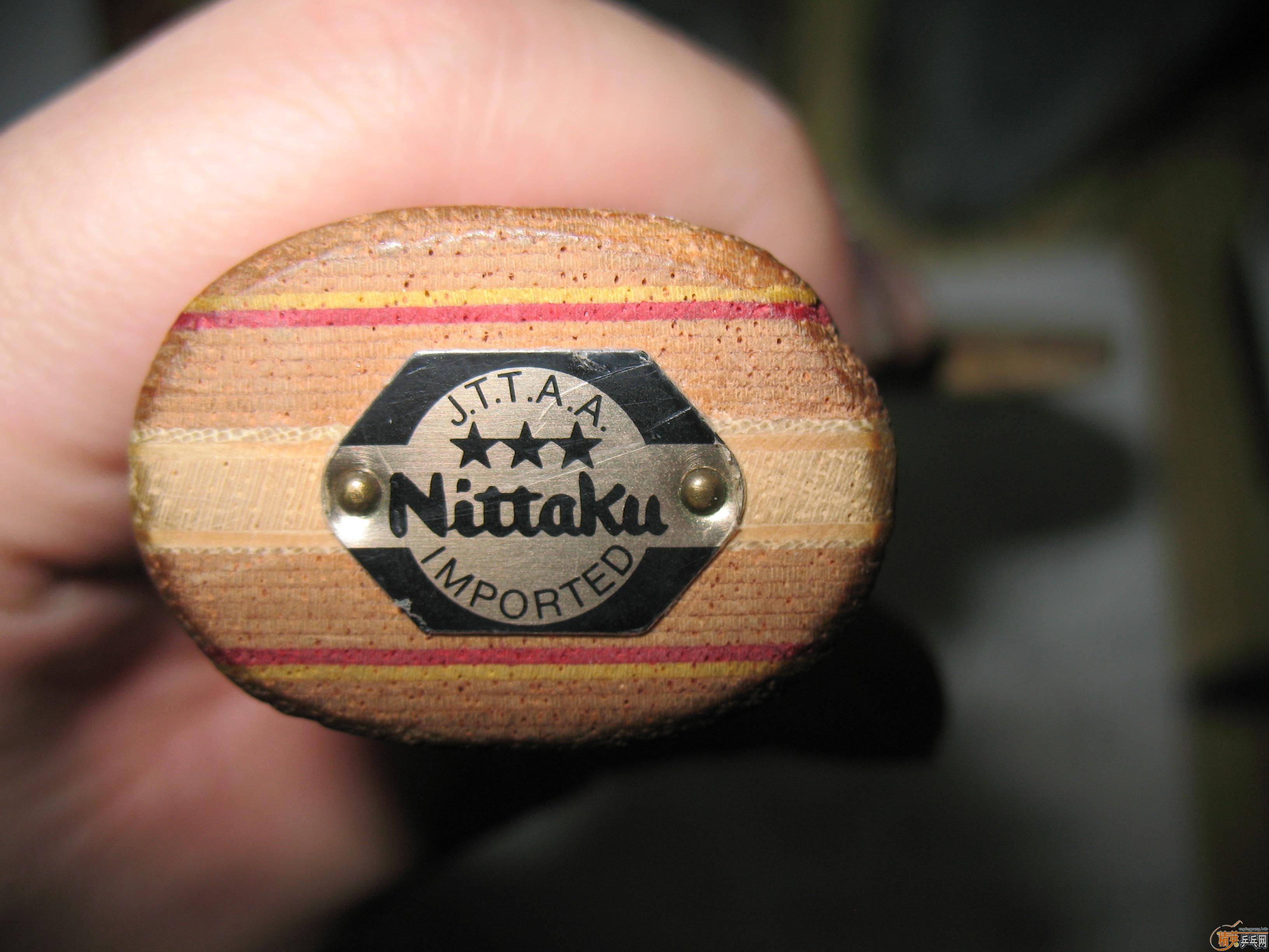 ͦ�δ�����̼ NP500 TSP�챩��