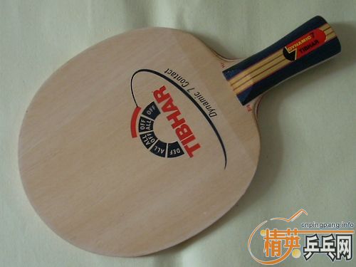 ����ͦ�ζ���7ֱ�壬320�����