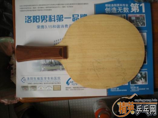 ��������R5���FL��