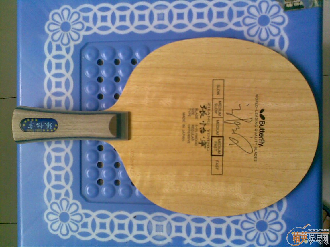 9.8�� ��������ľ 280 ���ʡ�����������9.5�� ���µö��� ����ü�ǿ�ṹ 160���ʡ�����������sriver fx 2.1mm 40 �����������µ� ͻ�� 44�� 20 ��������ʥ�� 46�� 30��������HERO 46�� 20��������729 ��Խ ���� 30������������1 ���� 25 ����