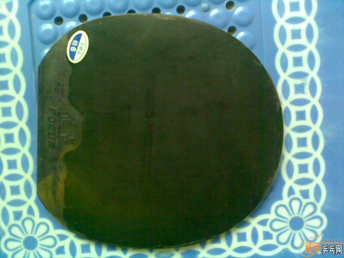 9.8�� ��������ľ 280 ���ʡ�����������9.5�� ���µö��� ����ü�ǿ�ṹ 160���ʡ�����������sriver fx 2.1mm 40 �����������µ� ͻ�� 44�� 20 ��������ʥ�� 46�� 30��������HERO 46�� 20��������729 ��Խ ���� 30������������1 ���� 25 ����