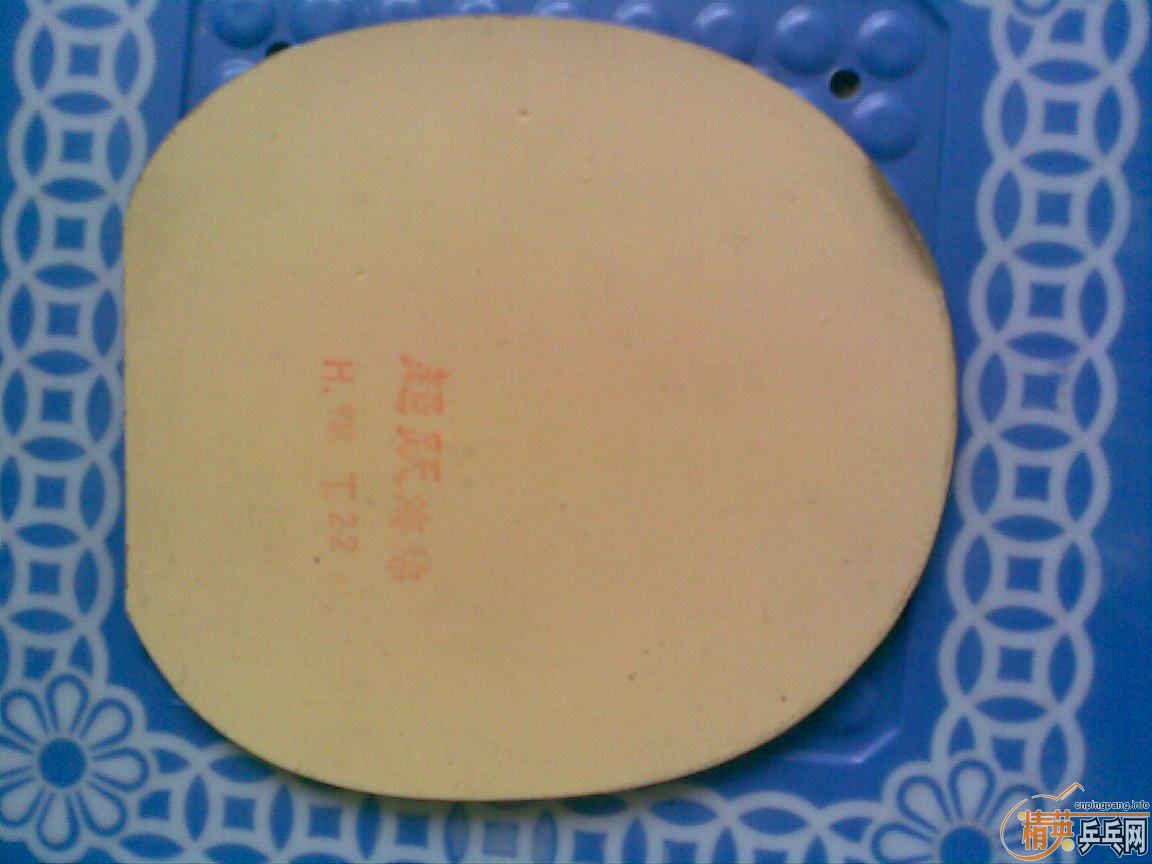 9.8�� ��������ľ 280 ���ʡ�����������9.5�� ���µö��� ����ü�ǿ�ṹ 160���ʡ�����������sriver fx 2.1mm 40 �����������µ� ͻ�� 44�� 20 ��������ʥ�� 46�� 30��������HERO 46�� 20��������729 ��Խ ���� 30������������1 ���� 25 ����