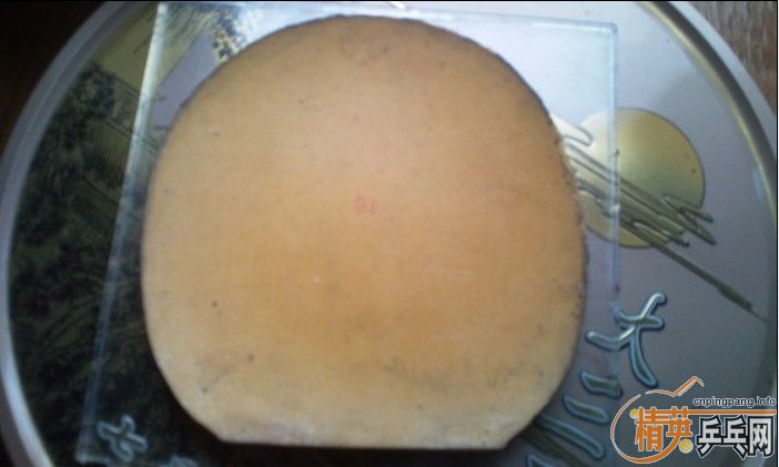 ��һ�����룬�ٳ�����SRIVER FX��һ��һ�ڡ������Ͳ������档120���ʡ�