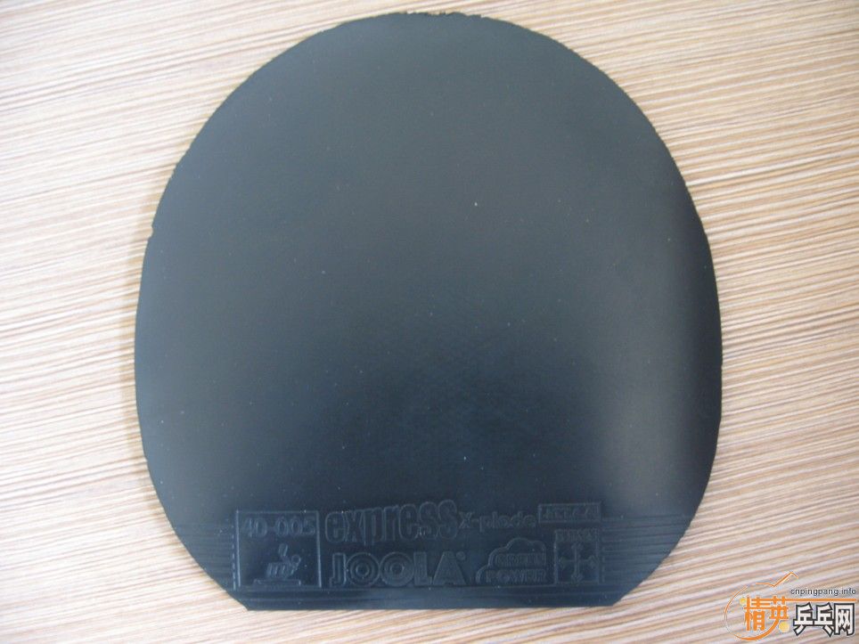 ������STľ���������������ţ���ͣ����3PRO�׽�