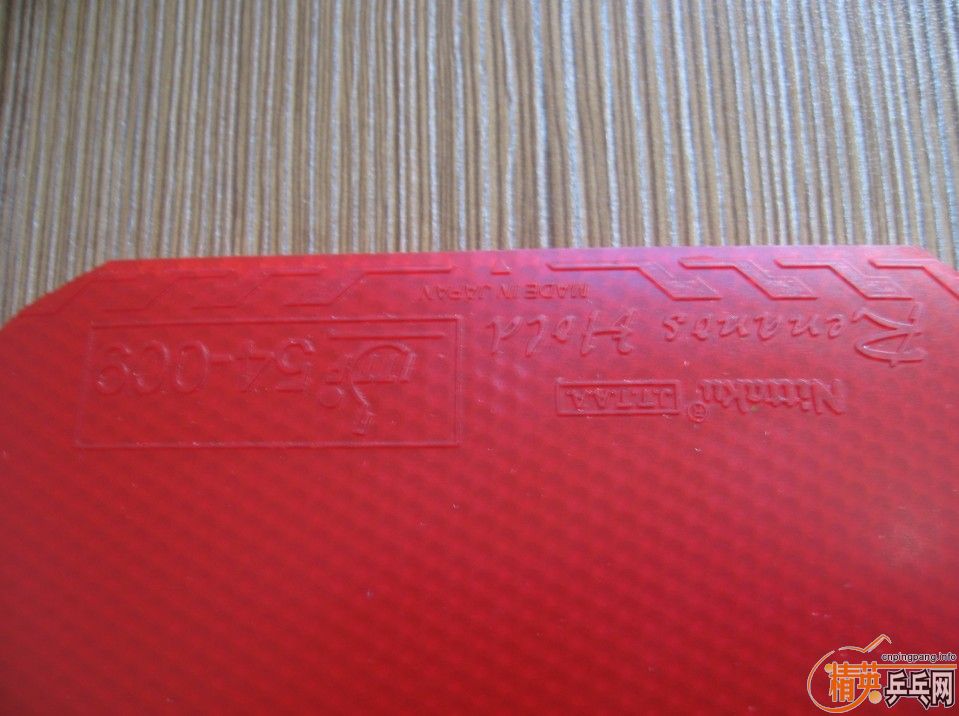 ������STľ���������������ţ���ͣ����3PRO�׽�