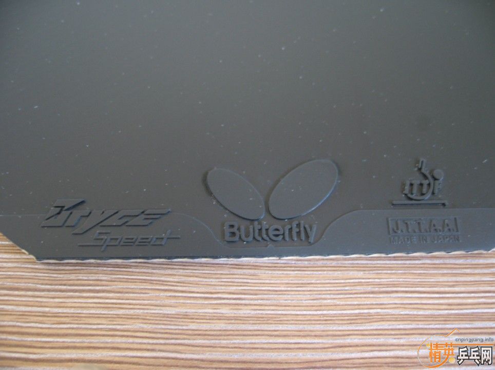 ������STľ���������������ţ���ͣ����3PRO�׽�