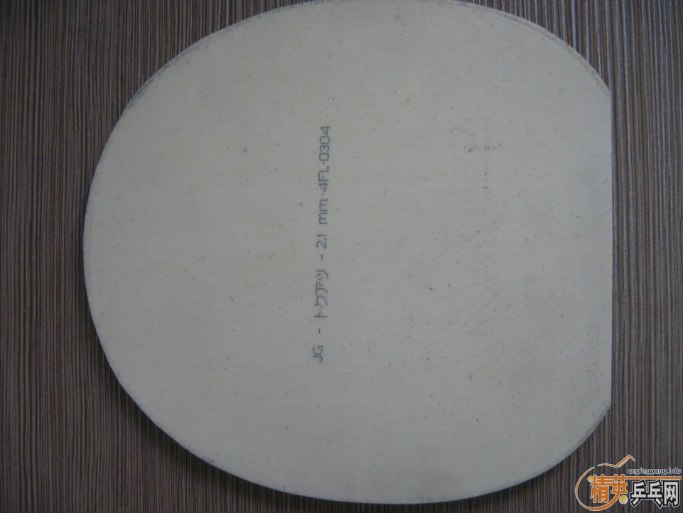 ������STľ���������������ţ���ͣ����3PRO�׽�