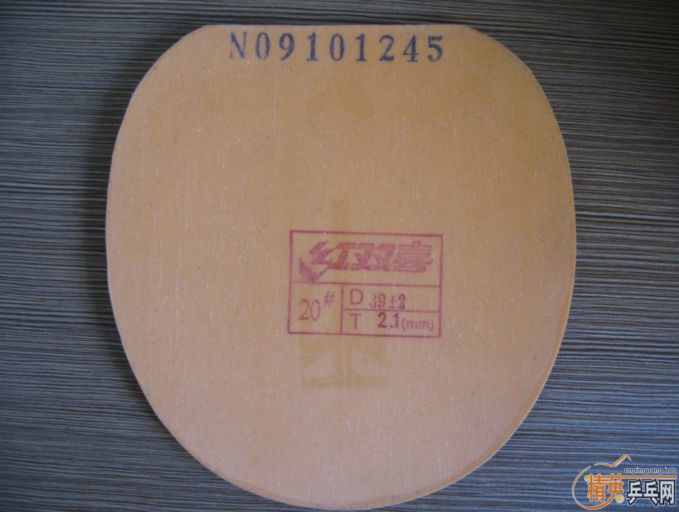 ������STľ���������������ţ���ͣ����3PRO�׽�