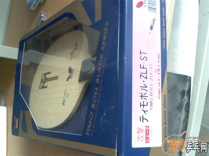 ****visST ALC   ST ZLF ST  ZLC****