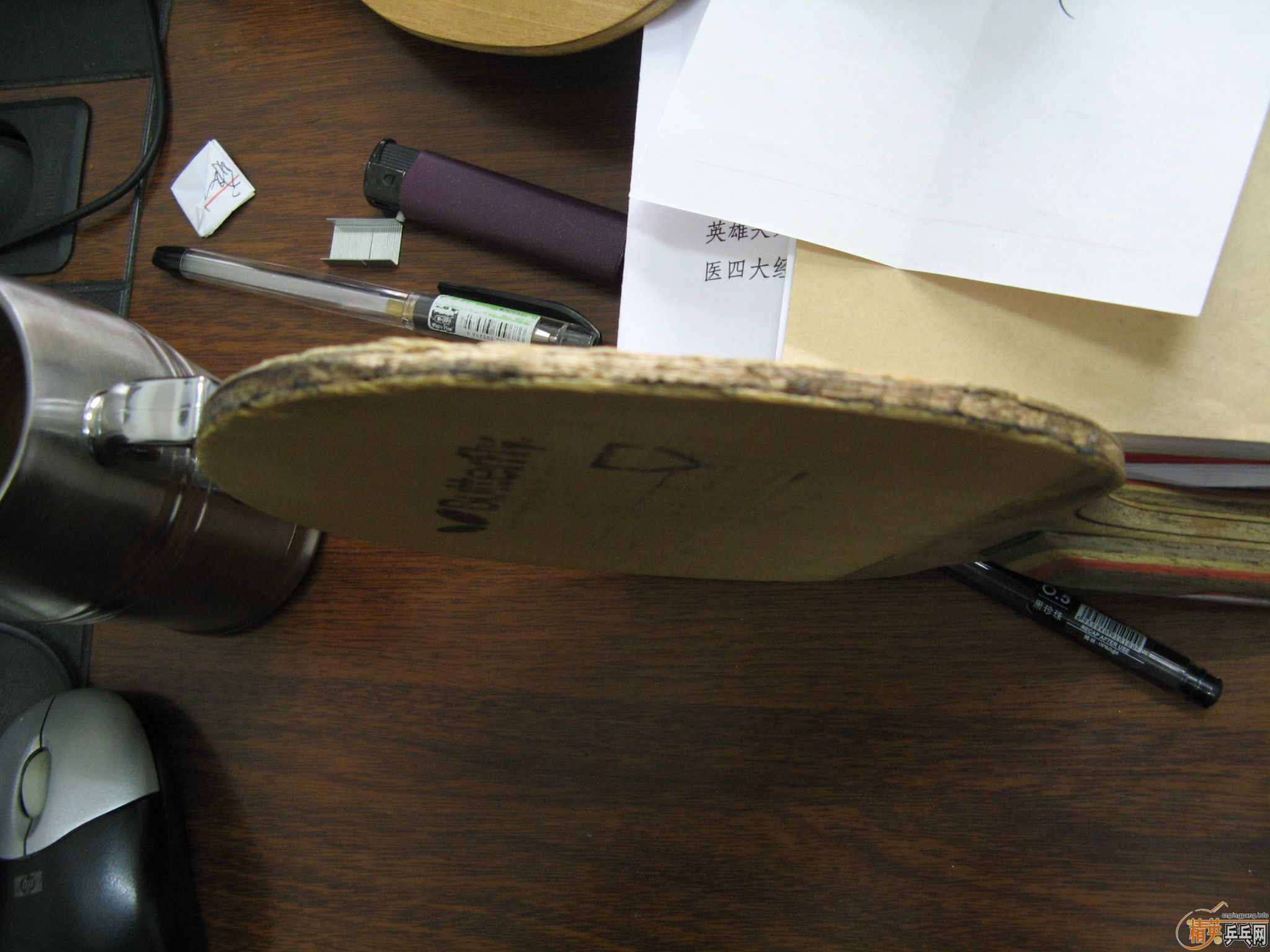 [ԭ��]�����ѳ��հ�YE����̼ʬ��