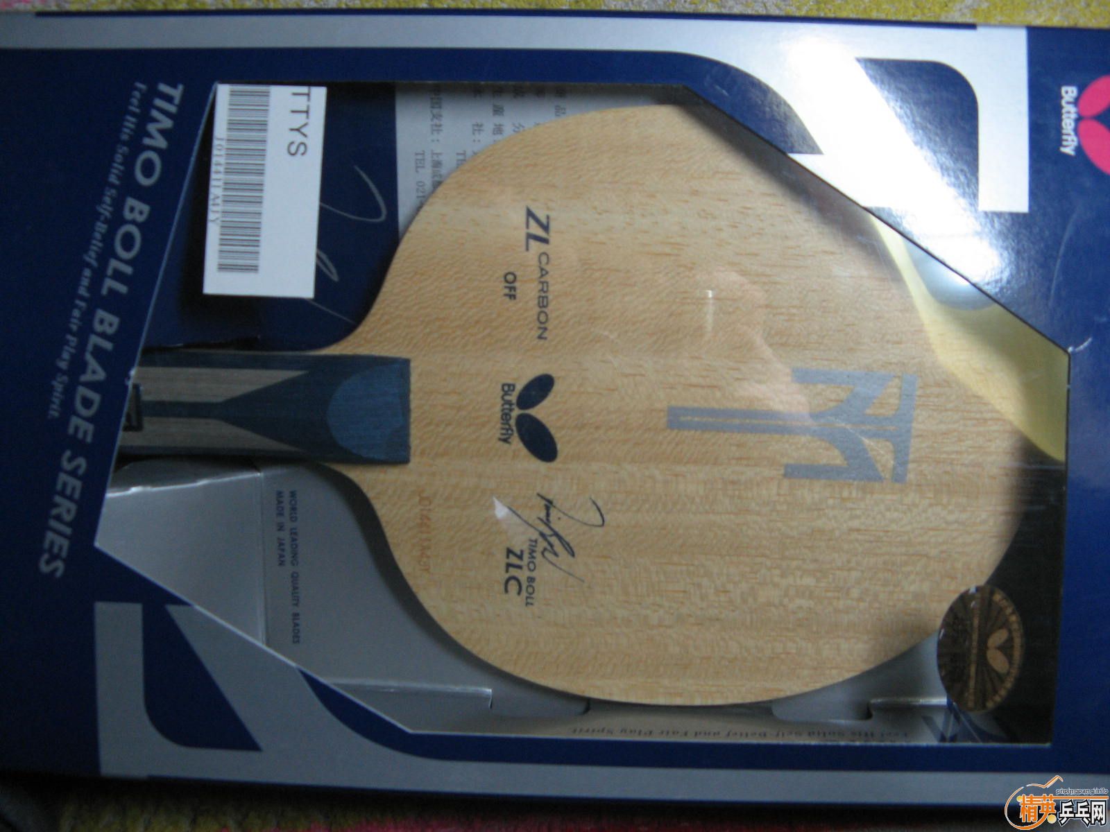 ��FL�� BOLL ZLC