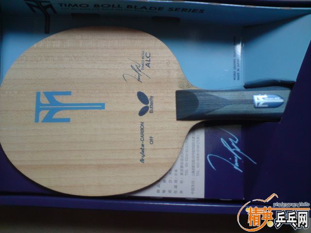 ���л�����ALC FL